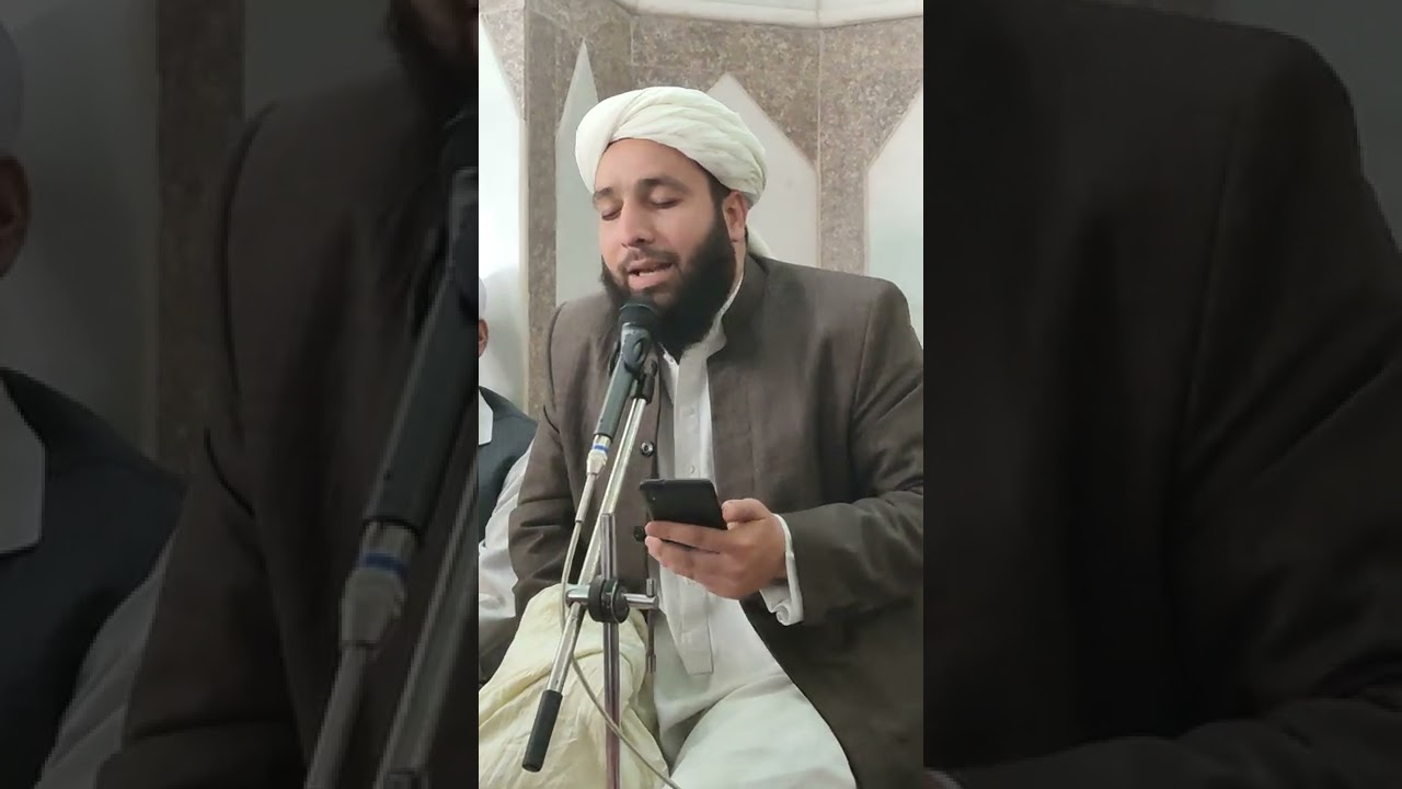 مولانا مفتی روح الله رحیمی