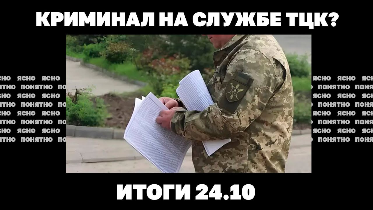 Добьют ли КАБы до Киева, фронт 