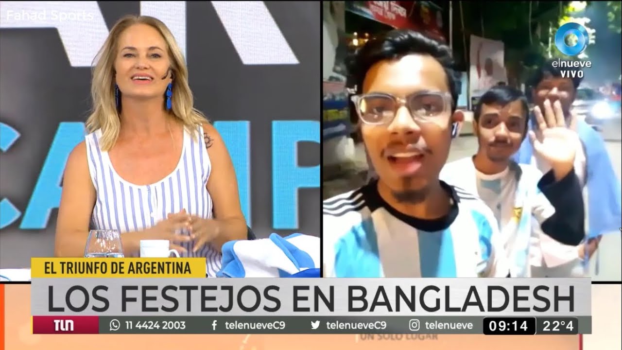 Argentina TV Channel এ বাংলাদেশে বিশ্বকাপ জিতার আনন্দ নিয়ে News সরাসরি Interview এ Fahad Show 2022
