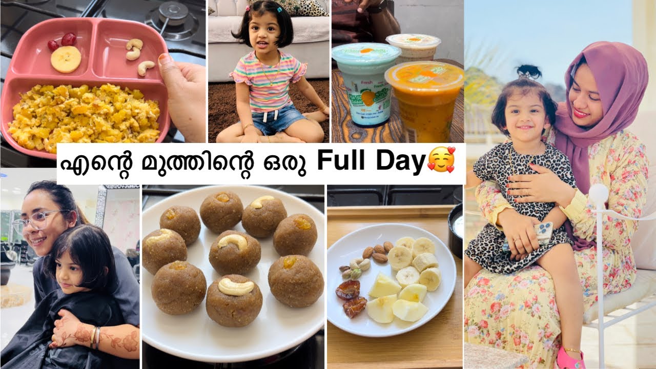 ഒരുപാട് ചോദിച്ച Video ഇതാ 🔥ആലുന്റെ Full Day Routine | Baby Daily Food Routine 👍kids food chart