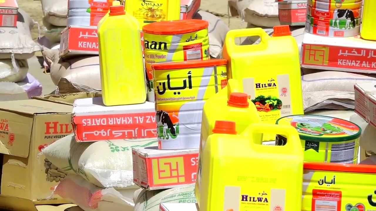 74 QOYS AYAA LOO QAYBIYAY RAASHINKA NOOCYADIISA KALA DUWAN