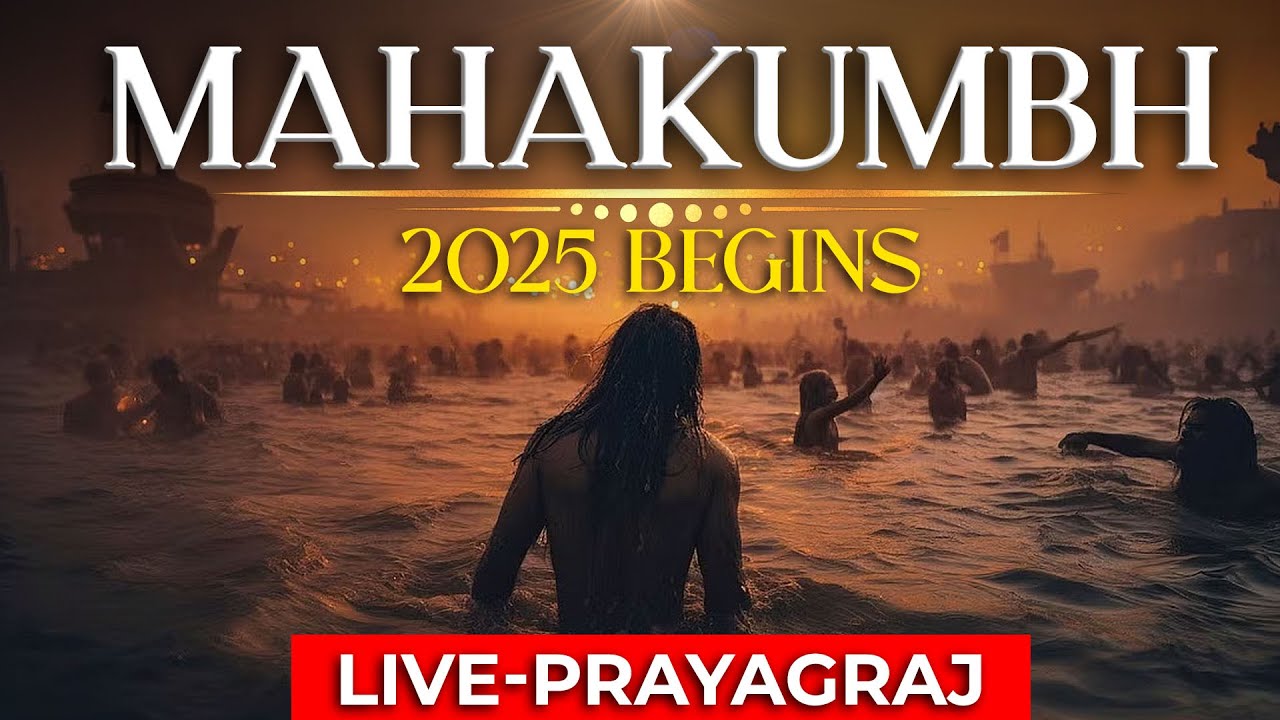 LIVE: Maha Kumbh 2025 Begins | First Holy Dip in Prayagraj | India | Hindu festival | Uttar Pradesh