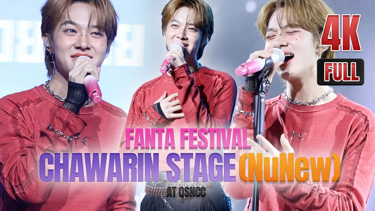 CHAWARIN Stage x FANTA Festival at QNSCC 20241110 #FantaFestxNuNew #แฟนต้าเฟส #FantaFestTH #NuNew