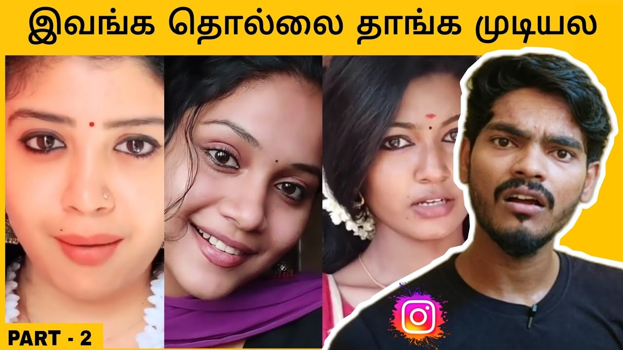 Instagram reels Troll 😂😂 | govinds thought