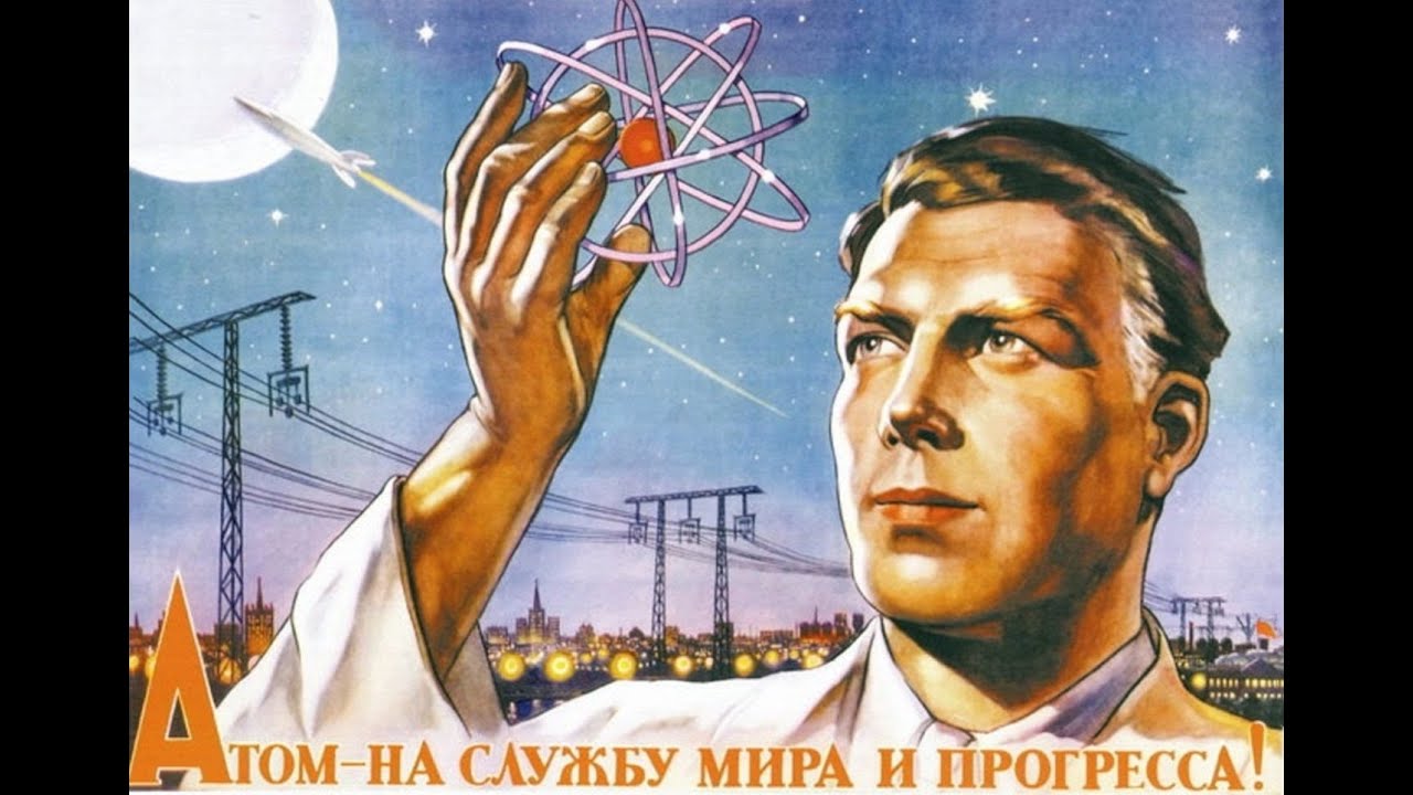 Our Future - Sovietwave | Study Mix