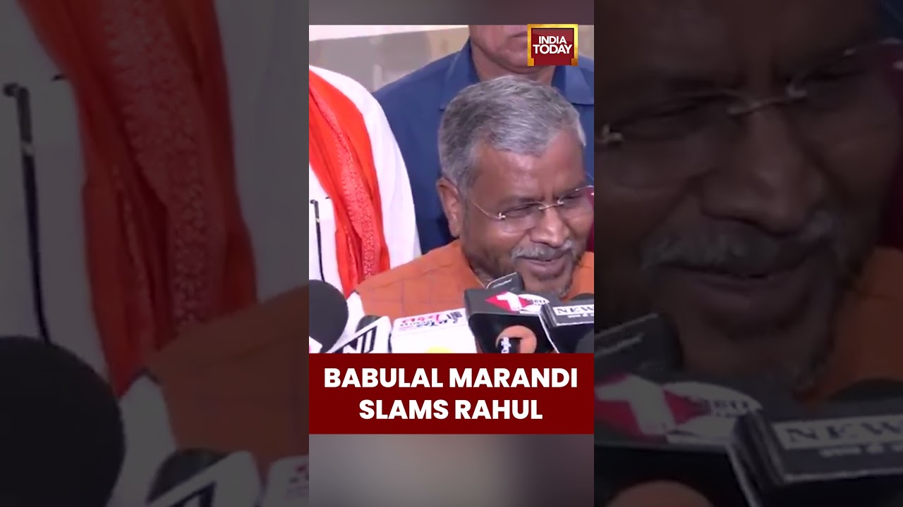 Babulal Marandi Slams Rahul Gandhi | Says &lsquo;Unemployed For 11 Years&rsquo;