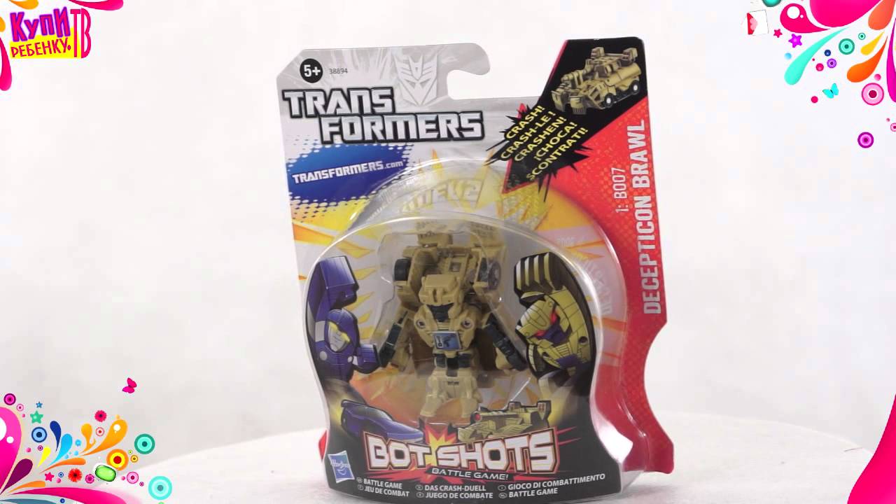 Transformers. Bot Shots (38894) Decepticon Brawl