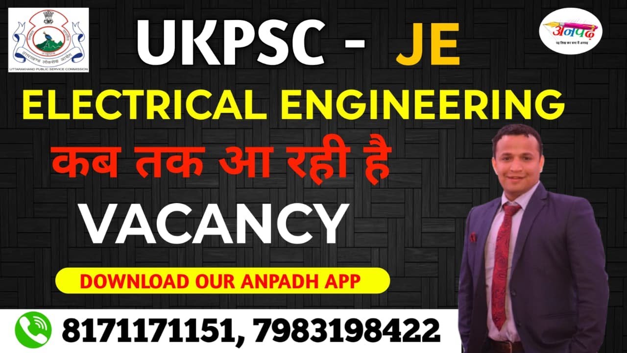 UKPSC JE ELECTRICAL ENGINEERING UPDATE 2026