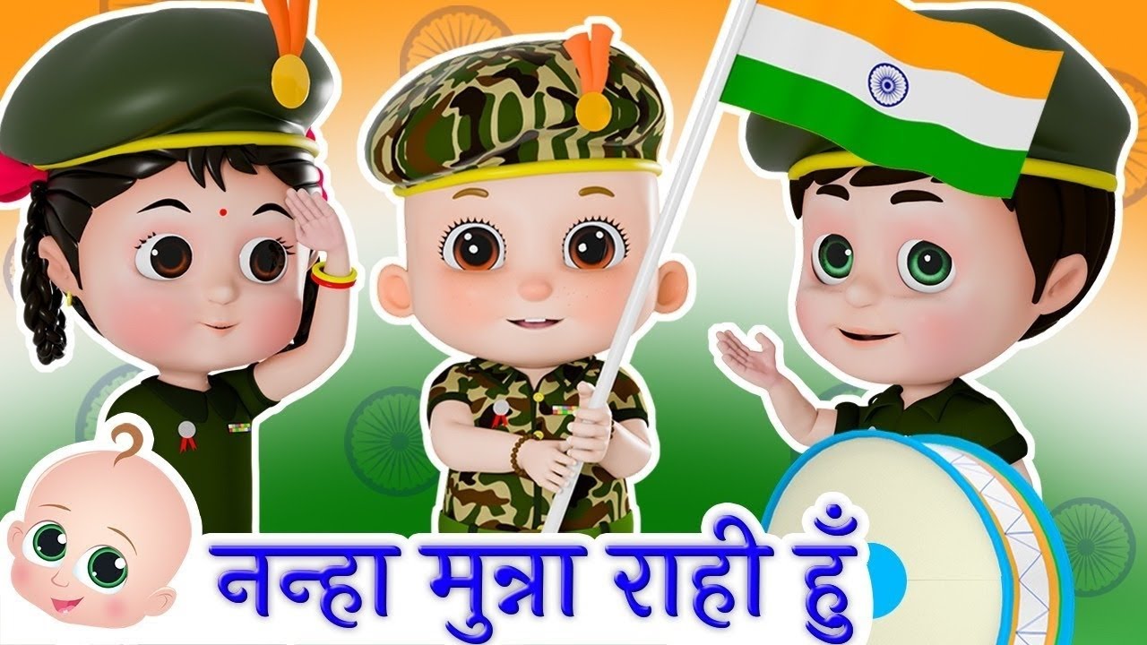 Nanha Munna Rahi Hoon | independence day 2025 | Popular Indian Patriotic Hindi song | TinyDreams