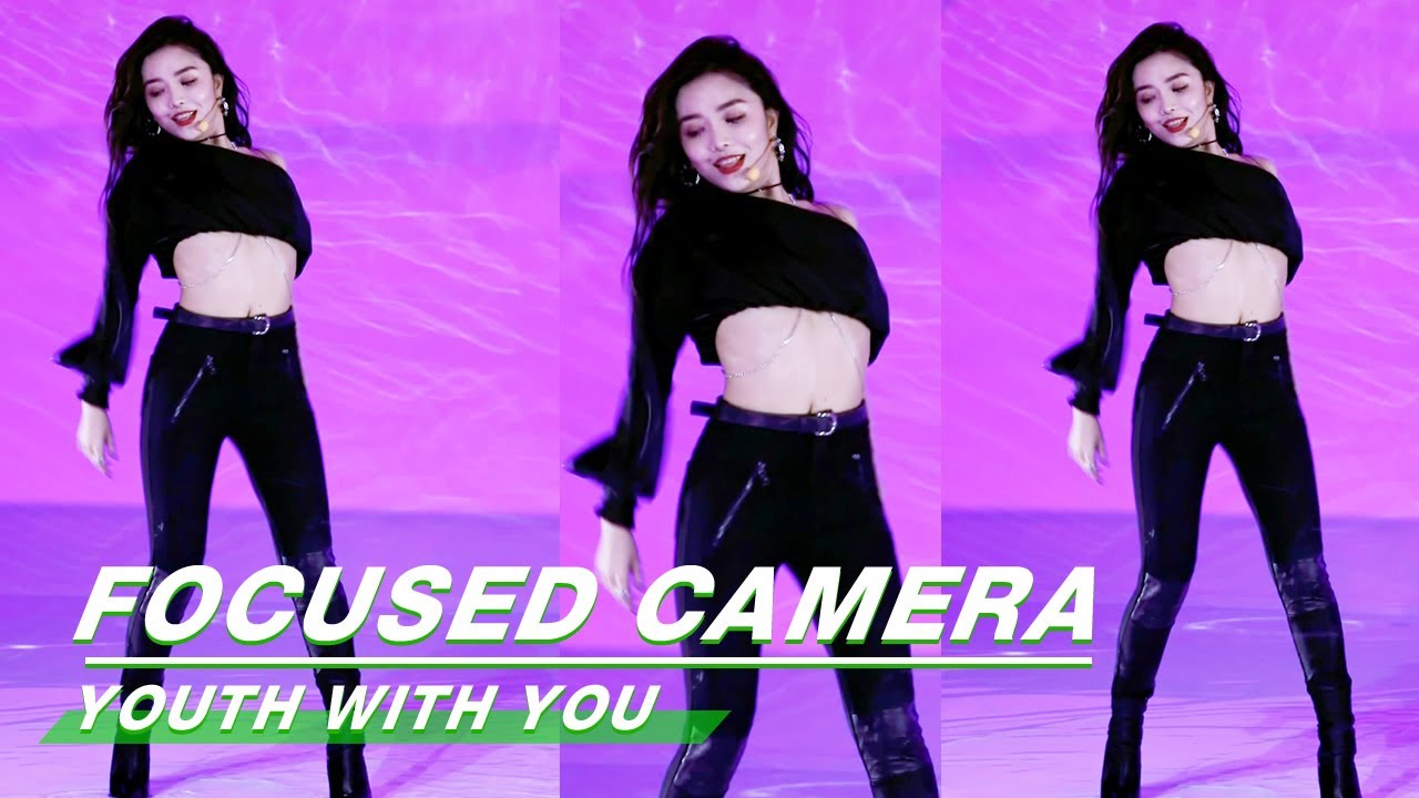Babymonster An “LOVER” FOCUSED CAMERA 安崎《情人》舞台直拍 | Youth with You 2 青春有你2 | iQIYI
