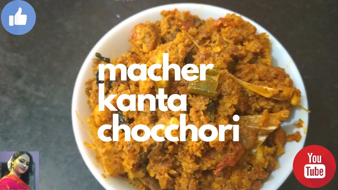 MACHER KANTA CHOCCHORI RECIPE IN BENGALI || MYSTIC LAMP || 2021