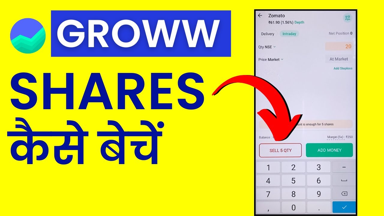 Groww Me Share Kaise Beche | How To Sell Shares In Groww App