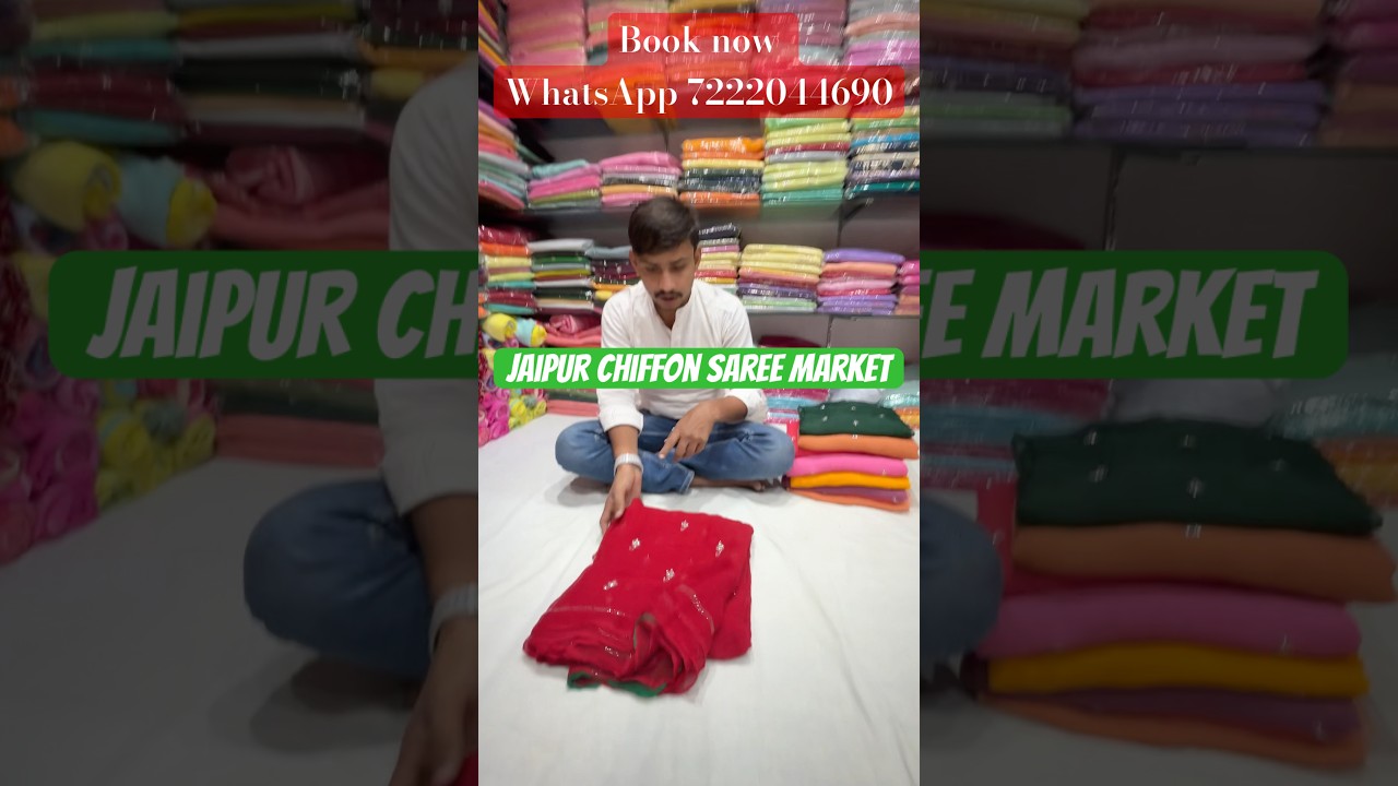 Pure chiffon saree / bast shopping market / chiffon saree manufacturer in Jaipur 