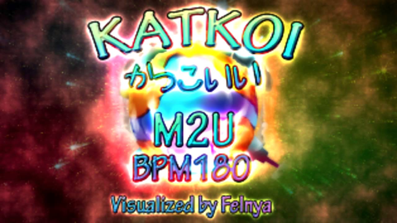 Pump It Up Prime Katkoi (M2U)