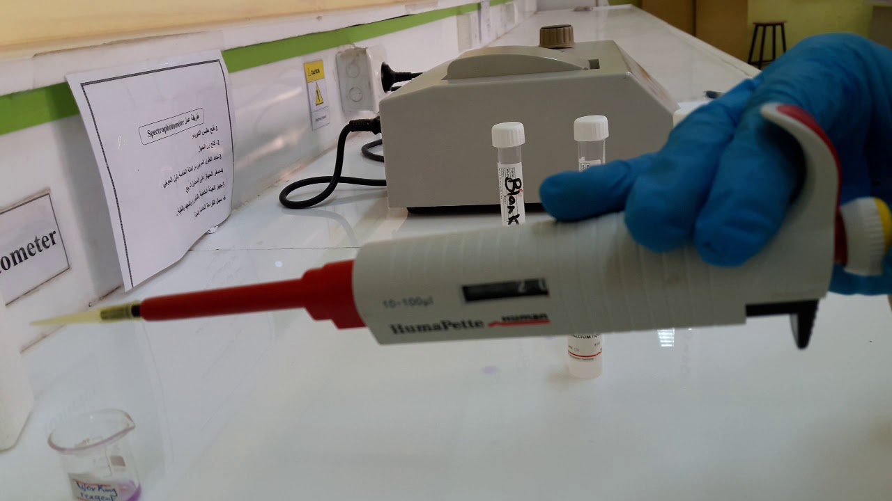 Determination of calcium in the blood