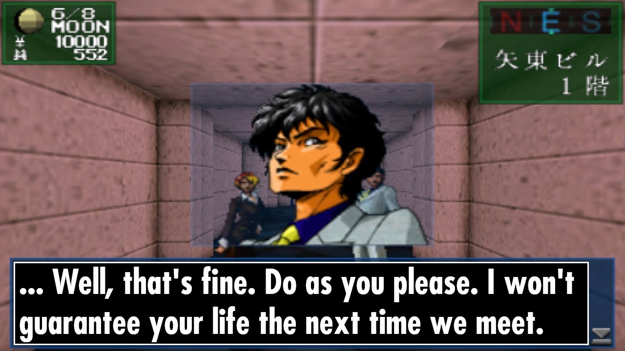 How to Play Most Japanese Megami Tensei Games in English with Machine Translations