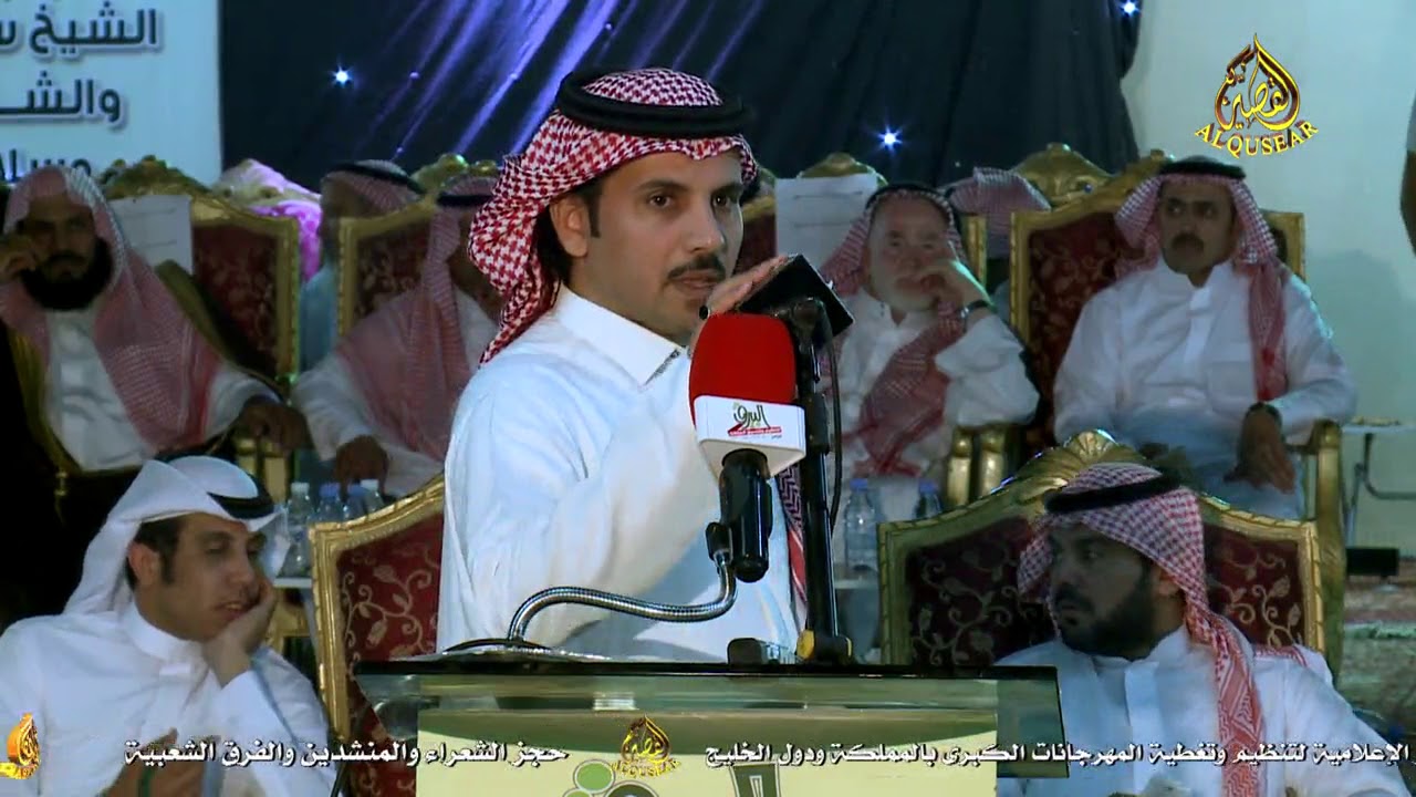 محاورة بين الشاعرين فالح الغنامي و مرهب البقمي