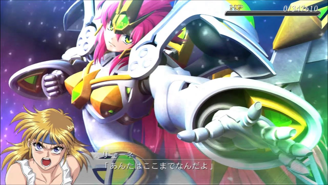 Super Robot Taisen OG Saga: Masou Kishin F Coffin Of The End: Valsione R All Attacks