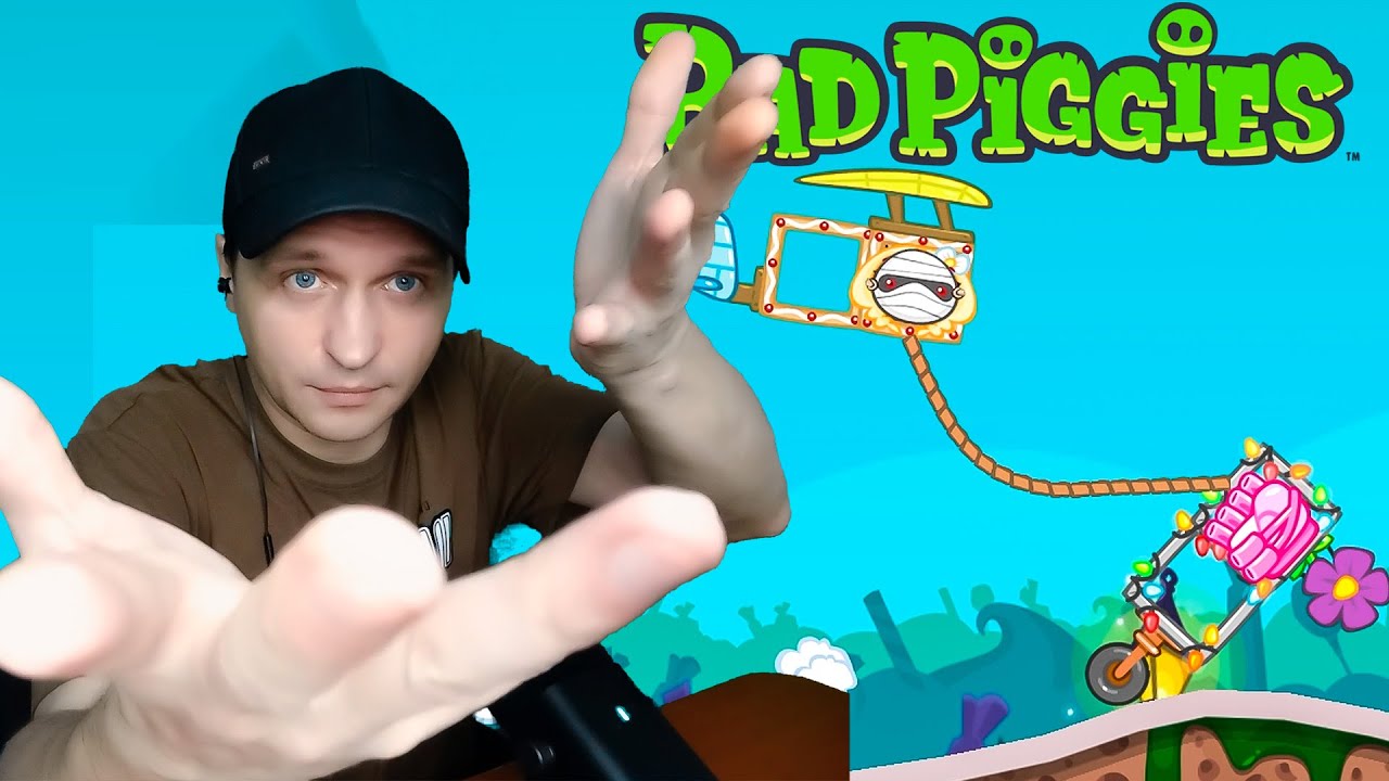 Воздушный змей его полет высок - Bad Piggies #21