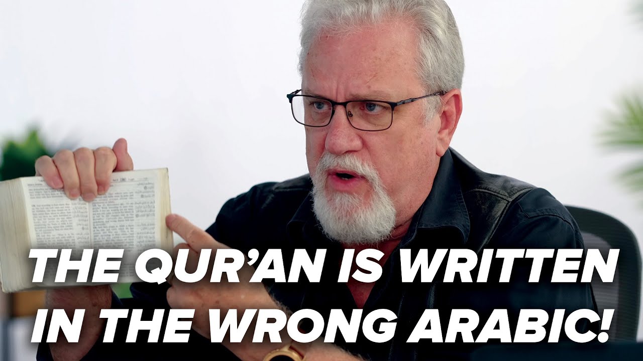 The Qur’an is Written in the Wrong Arabic! - Mecca - In Search of a Place - Episode 4