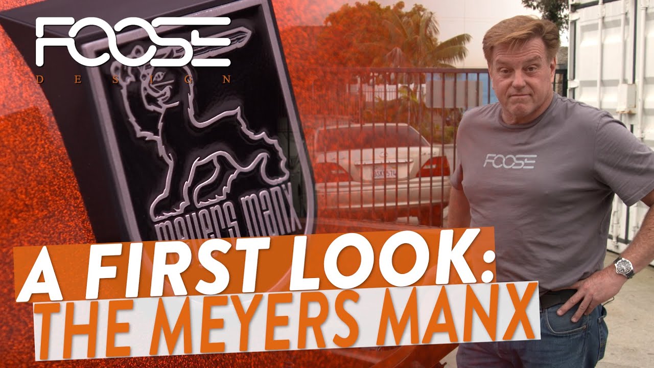 A First Look: The Meyers Manx!
