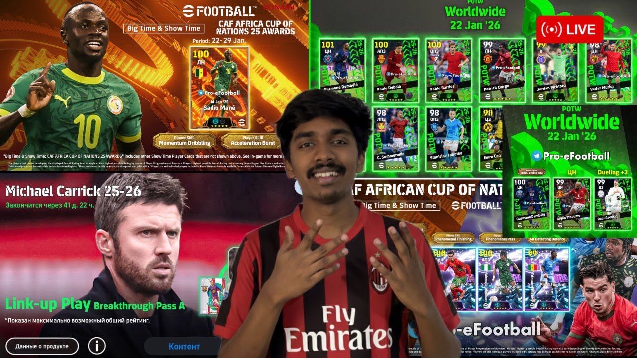 WHAT IS COMING TODAY 😁❤️, MAINTENANCE LIVE 🔥TODAY SUPER CHAT 😁