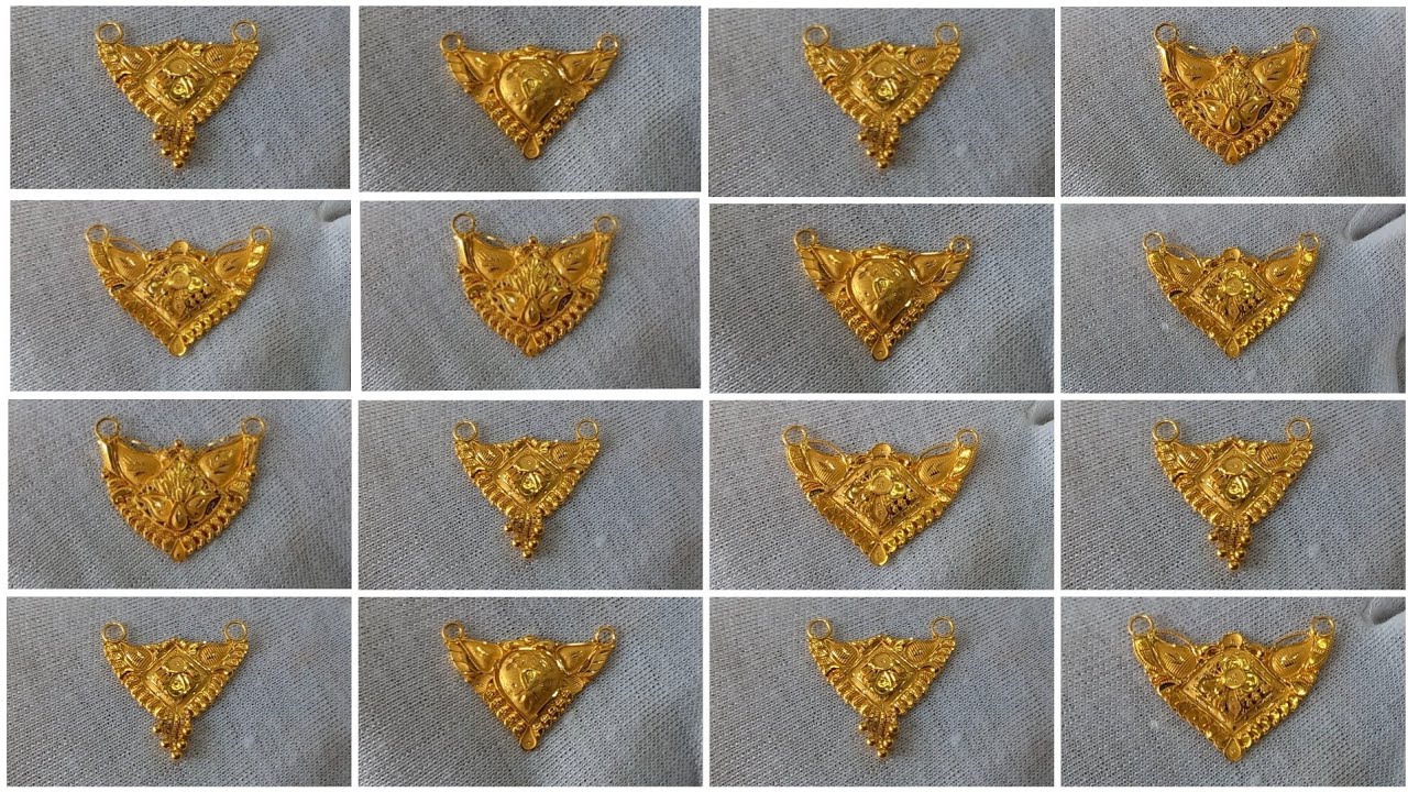 2 Gram Gold Pendant Designs With Price || Light Weight Mangalsutra Pendant In Gold