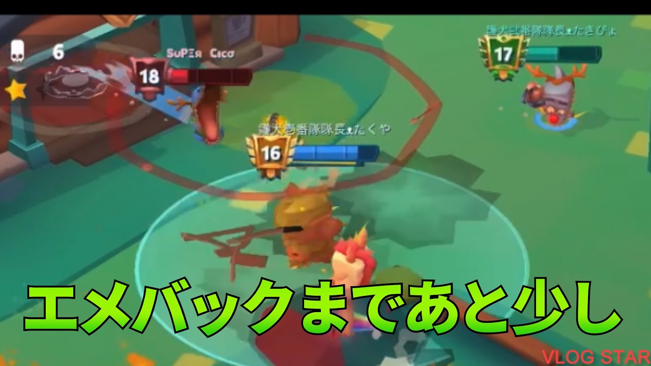 【zooba/バトルモン】エメバックへの道のり~中編~