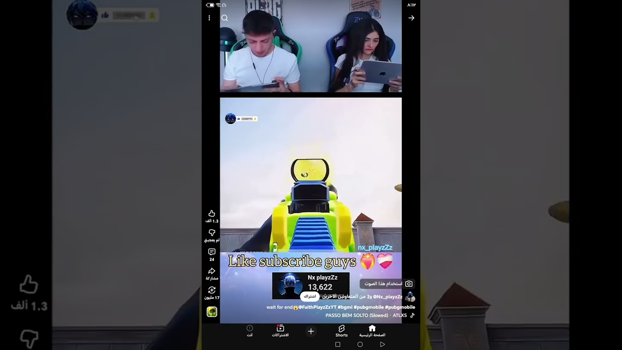 ١٠ كانون الثاني، ٢٠٢٦