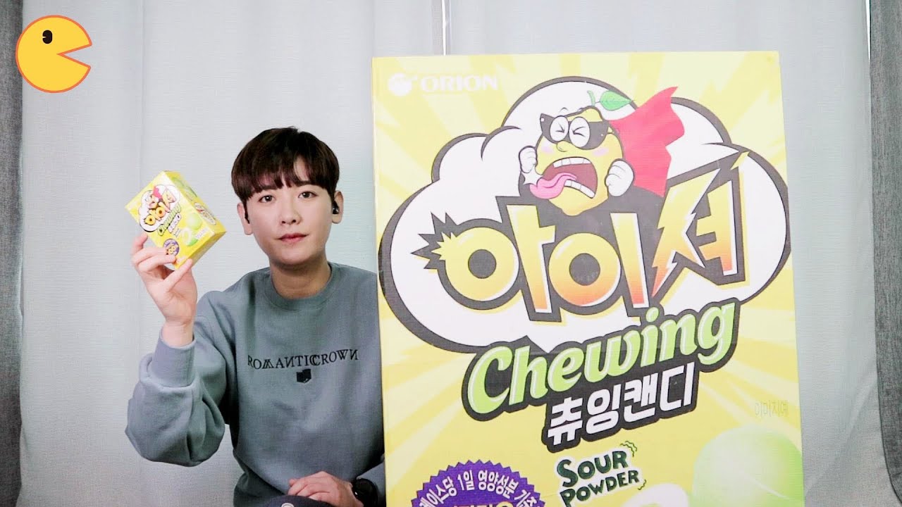 내가 만든 대왕 아이셔 먹방ㅣ잉차잉차무ㅣYAMMoo