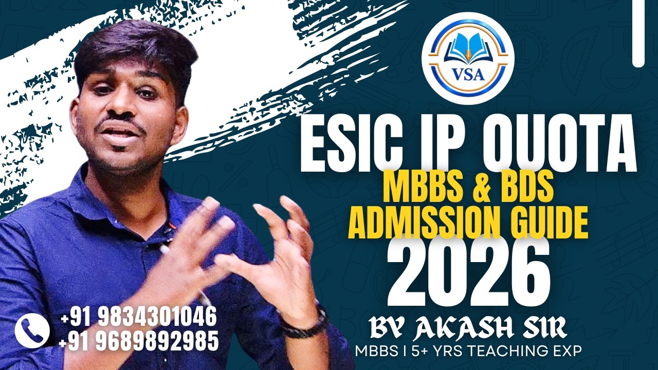 ESIC IP Quota Admission 2026-27:Complete Guide MBBS & BDS Seats #neet #neet2026 #ESICIPQuota 