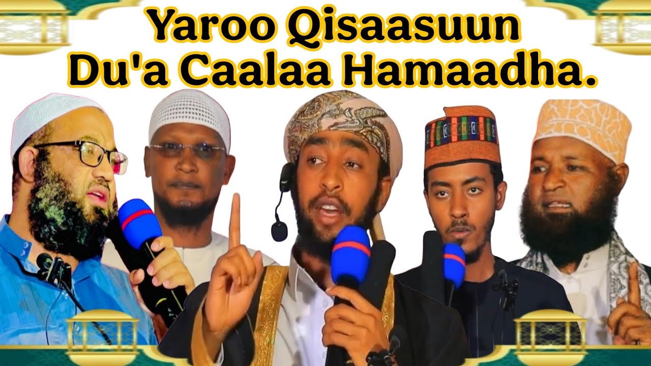 Ustaz Ibsa Hassan 