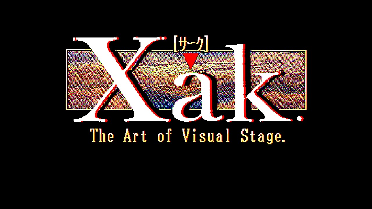 ザーク Xak: The Art of Visual Stage (PC-98) - Intro