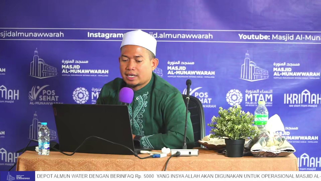 Kajian Dhuha Jum'at | Ustadz Ahmad Bnai Hasyim, Lc., M.Si | Amazing Isra Mi'raj