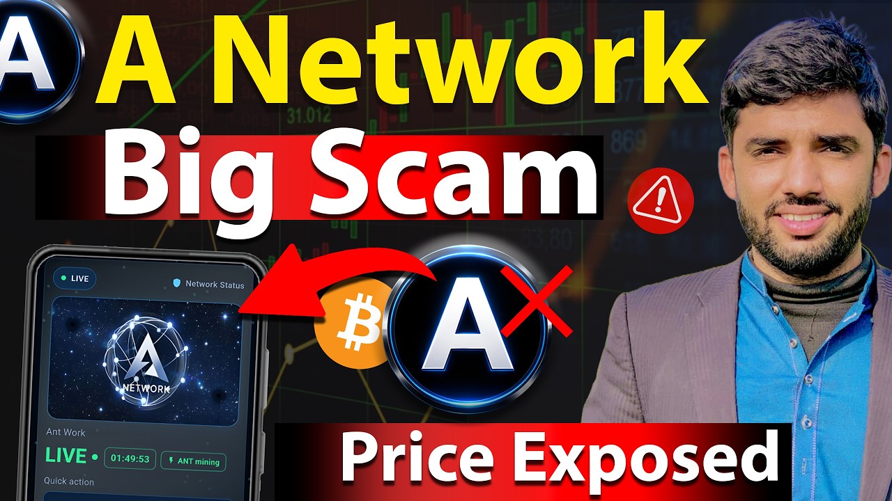 A Network Mining New Update | A Network Scam Project 🤔🤬 | A Network Price Exposed