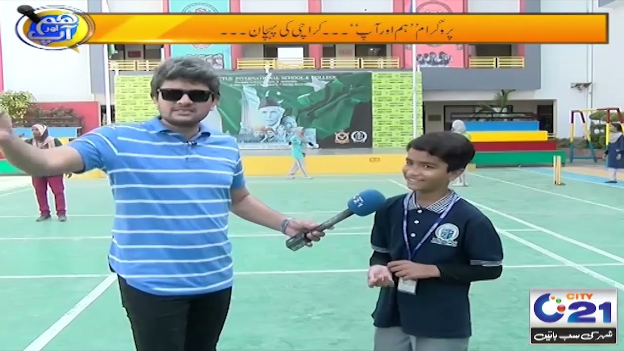 Profectus International School Karachi | Hum Aur Aap I 30 Oct 2023 I City 21