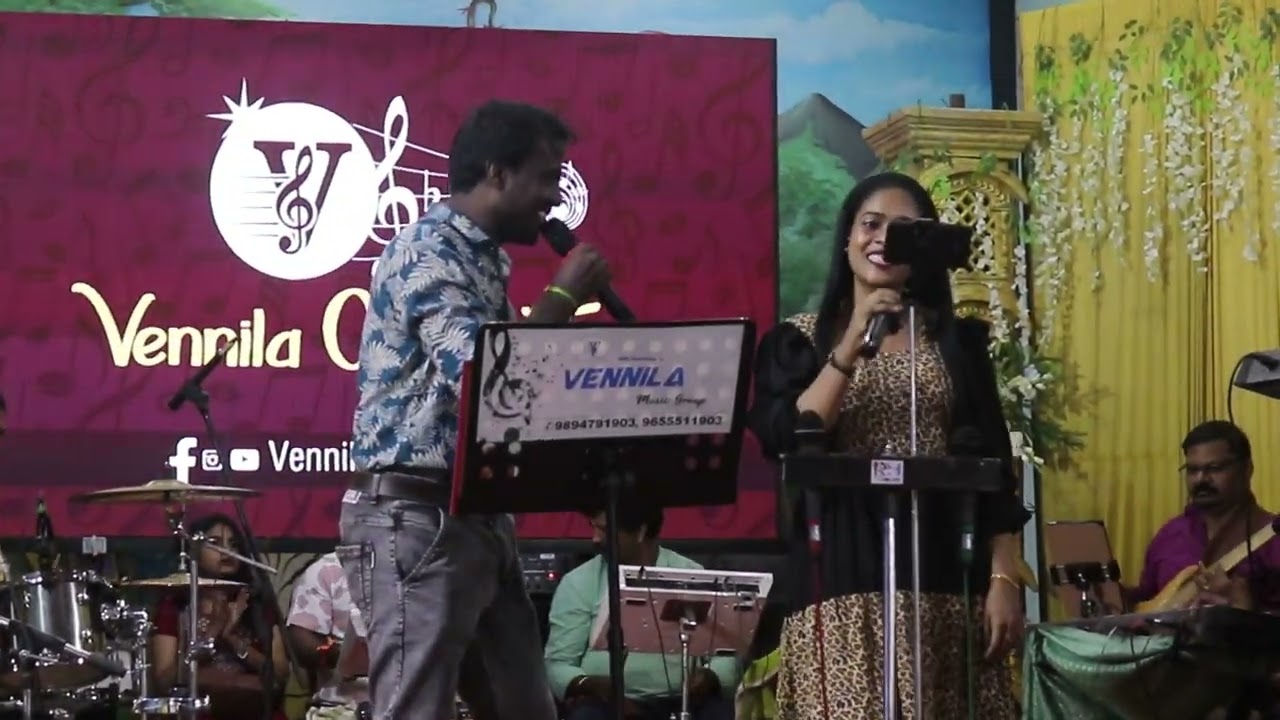 Annamala annamala song