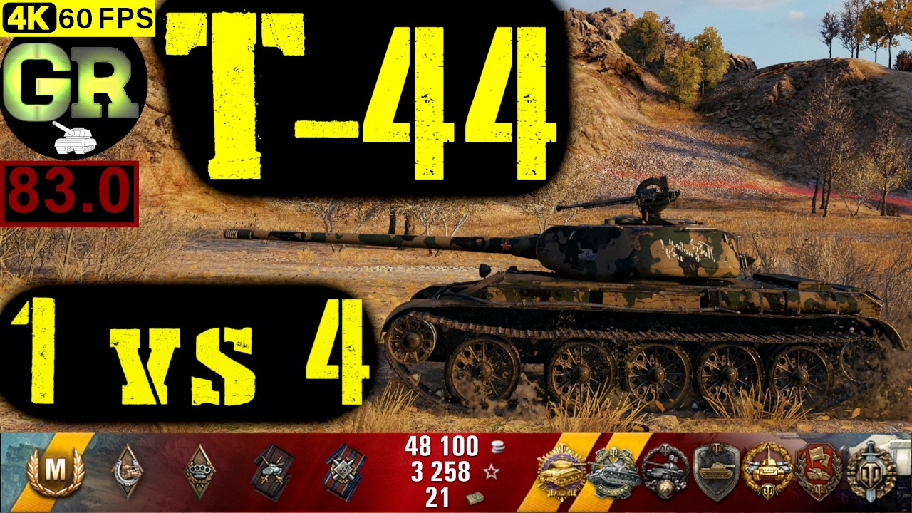 83_World of Tanks T-44 WoT Replay - 10 Kills 4.7K DMG(Patch 1.4.0)