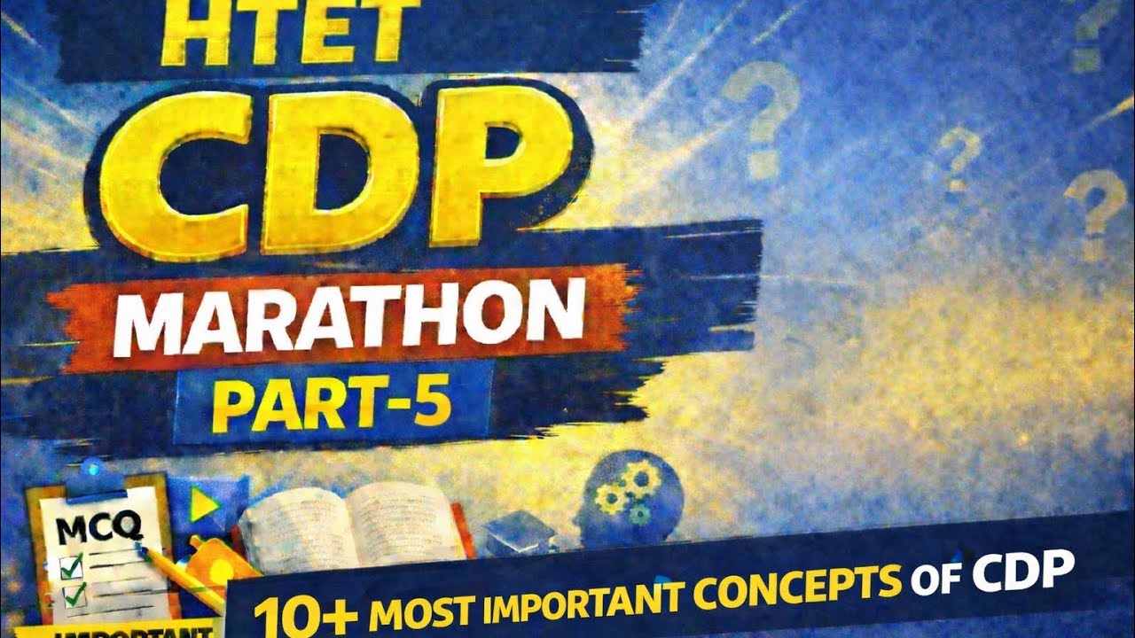 HTET CDP MARATHON PART - 5 
