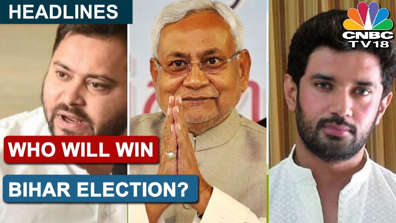 Bihar Election 2020: Is Bihar Youth Angry With Nitish Kumar Government, Young CM This Time |
