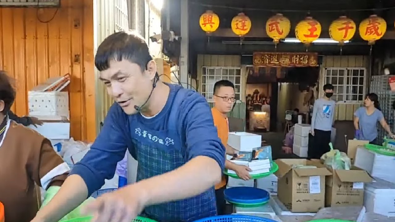 興達港王中皇海鮮拍賣