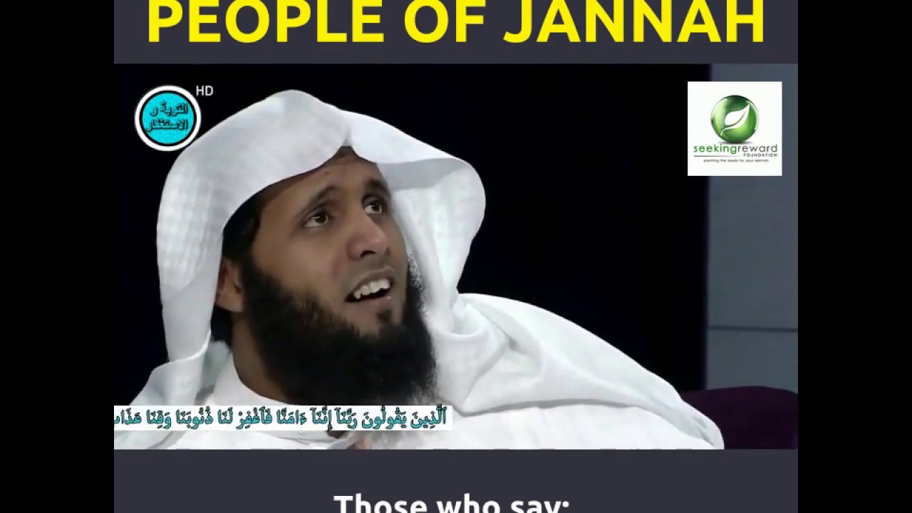 Actions of the people of Jannah - Sheikh Mansour As Salami [EMOTIONAL]
