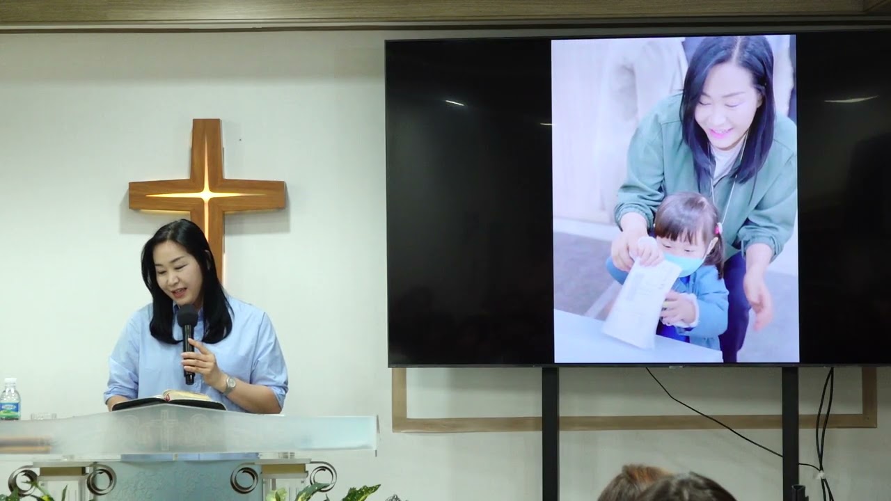 왕의 재정 부흥회(하나님이 찾으시는 충성된 사람) - 김미진 간사 (5월11일 - 2강)