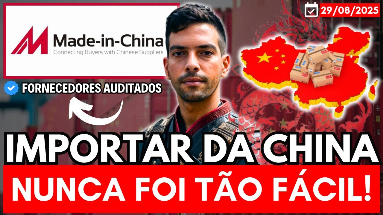 A MELHOR MANEIRA DE IMPORTAR PRODUTOS DA CHINA ! | TUTORIAL COMPLETO DA PLATAFORMA MADE IN CHINA