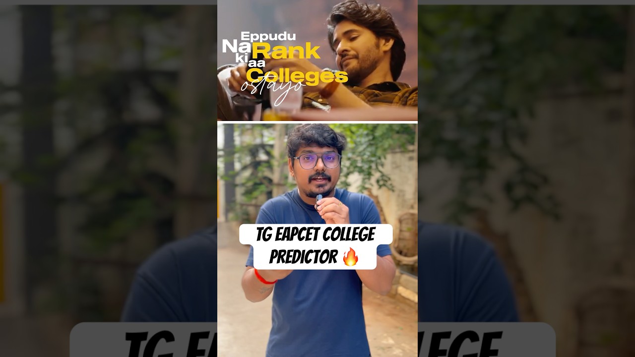TG EAPCET 2025 Ranks vs College 🤯🔥 | College Predictor | Engineering #eapcet2025