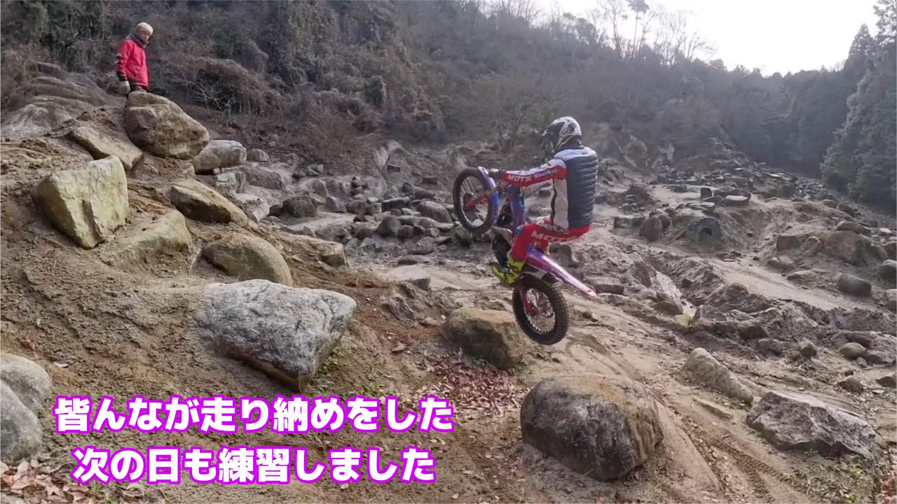 皆んなが走り納めをした次の日も練習しました
