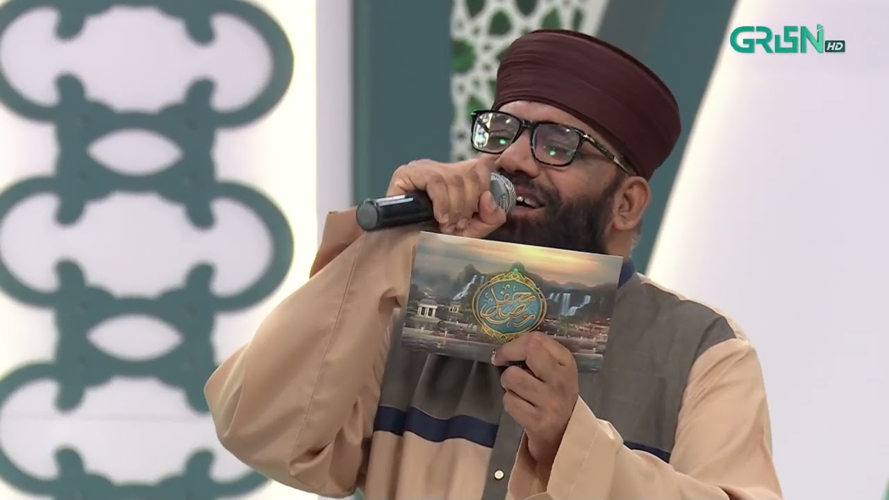 Qaseeda Burda Shareef In Arabic #mehfileramzan #muhammadﷺ #ramadan #multiverseentertainment