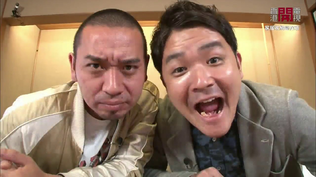 家居收納斷捨離 EP07