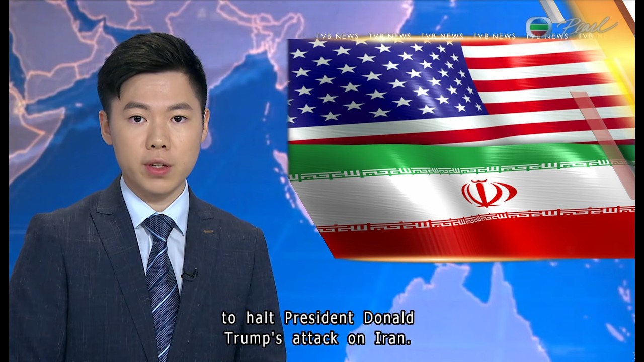 【TVB News at 7:30pm】 | 6 Mar 2026 | TVB English News | Hong Kong News | 19:30 News | 無綫新聞
