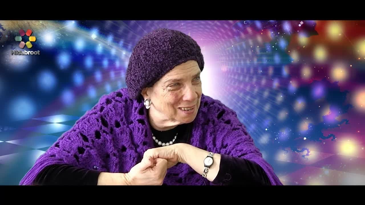 Parshat Vayikra: G-d is Unique, So Are We - Rebbetzin Tziporah Heller